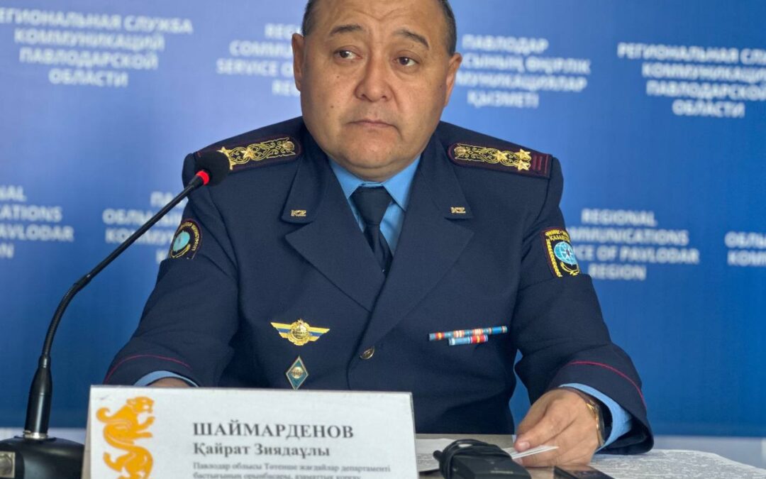 Павлодарлықтарға жылыту маусымындағы өрт қауіпсіздігі ережелері ескертілді