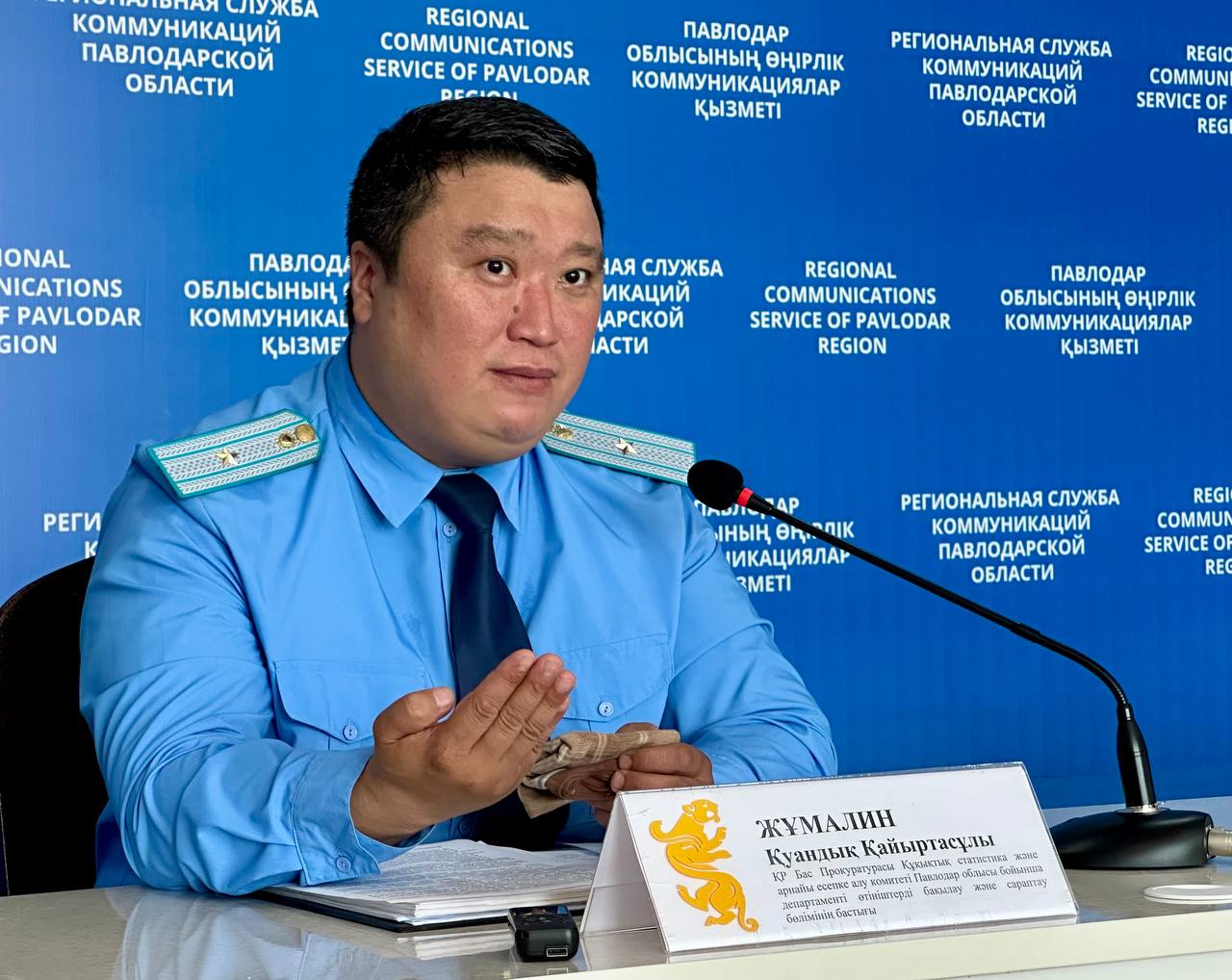 Более 35 тысяч обращений отправили жители Павлодарской области через e-Otinish с начала года