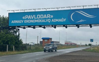 Территория исключительности: в СЭЗ «Павлодар» запускают уникальные для Казахстана производства