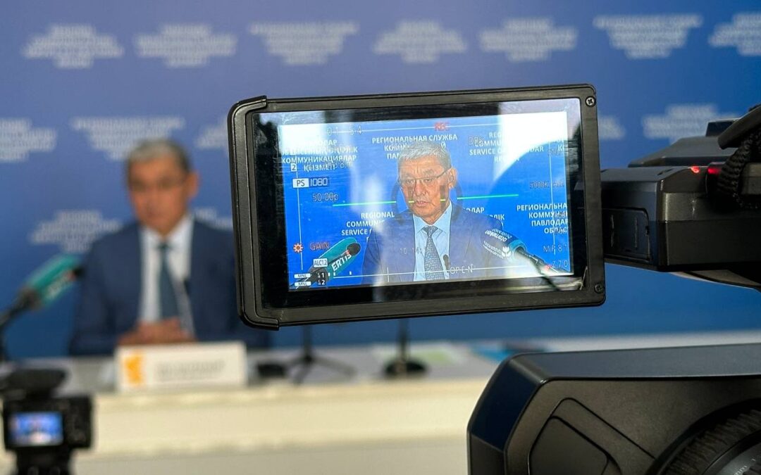 Павлодар облысындағы 12 кәсіпорынның шығарындылары онлайн режимде бақыланады