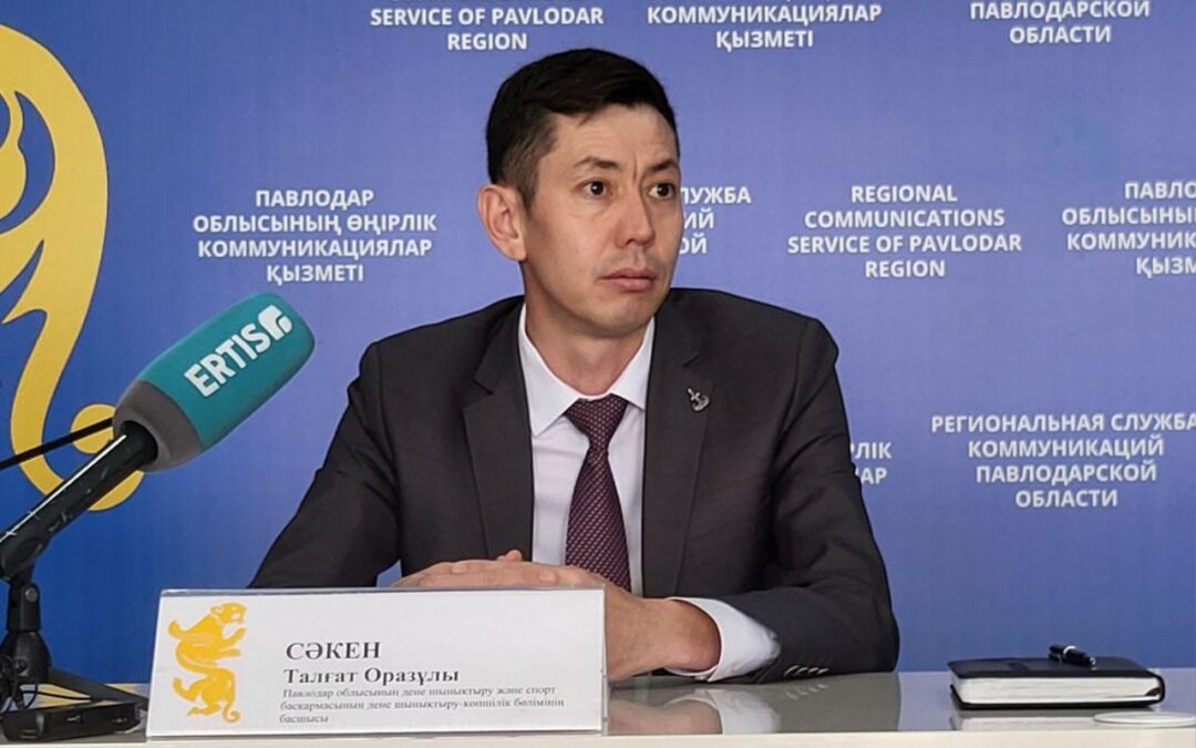 Павлодар мен Екібастұзда жаңа мұз айдындарын салу жоспарланып отыр