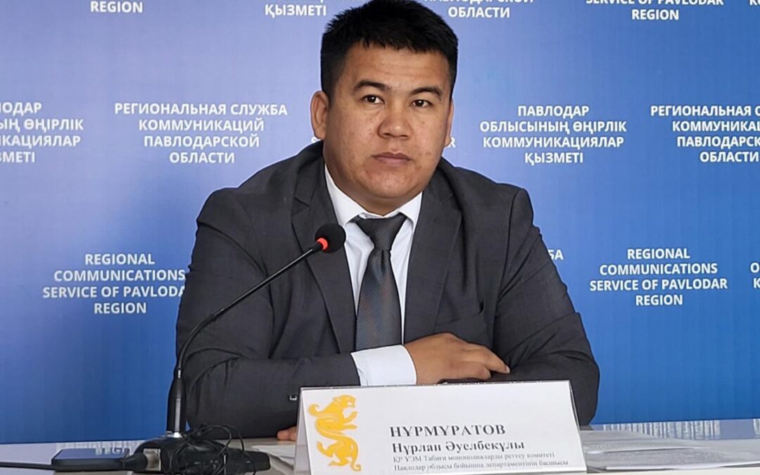 Павлодар облысында су үшін заңсыз төлем жасаған ауыл тұрғындарының құқықтары қалпына келтірілді