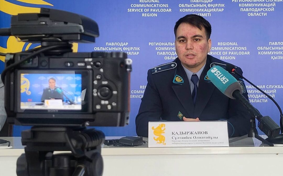 Больше 3,5 миллиарда тенге перевели мошенникам жители Павлодарской области с начала года