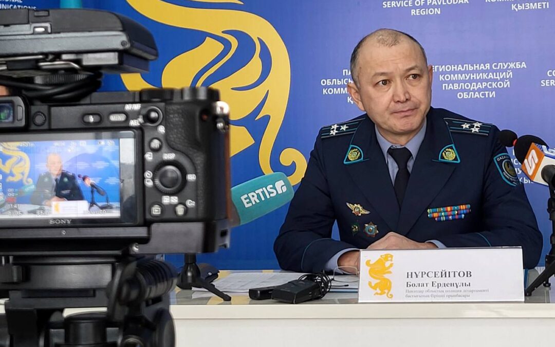 Мошенничество назвали полицейские «главной угрозой для павлодарцев»