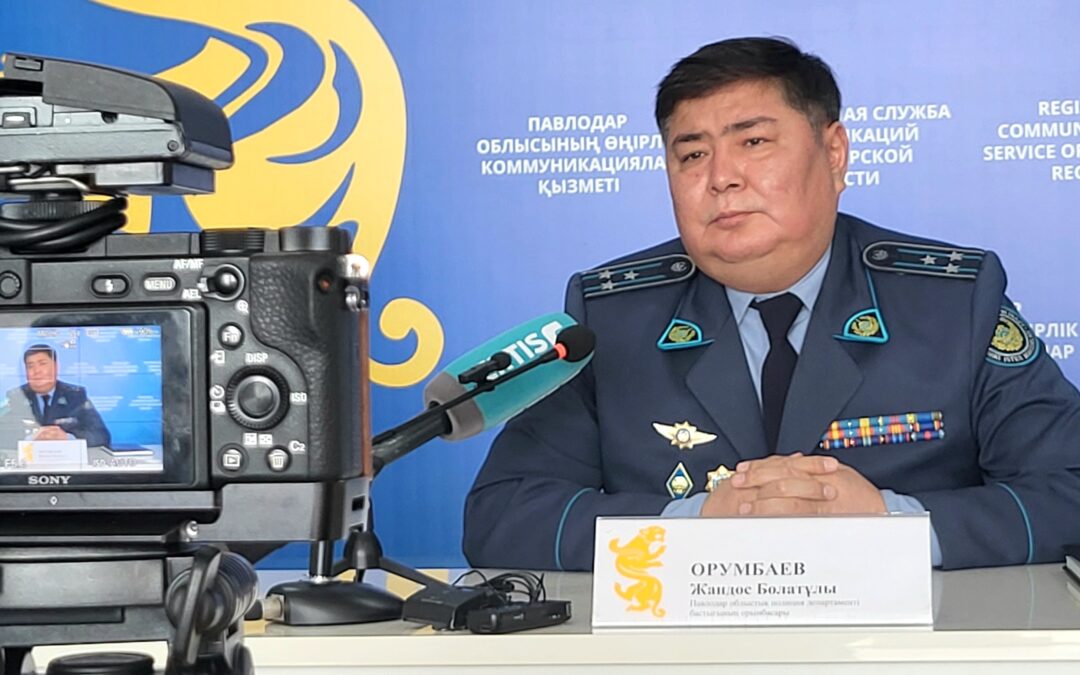 Жители Павлодарской области могут подать заявку на службу в полиции в онлайн-формате