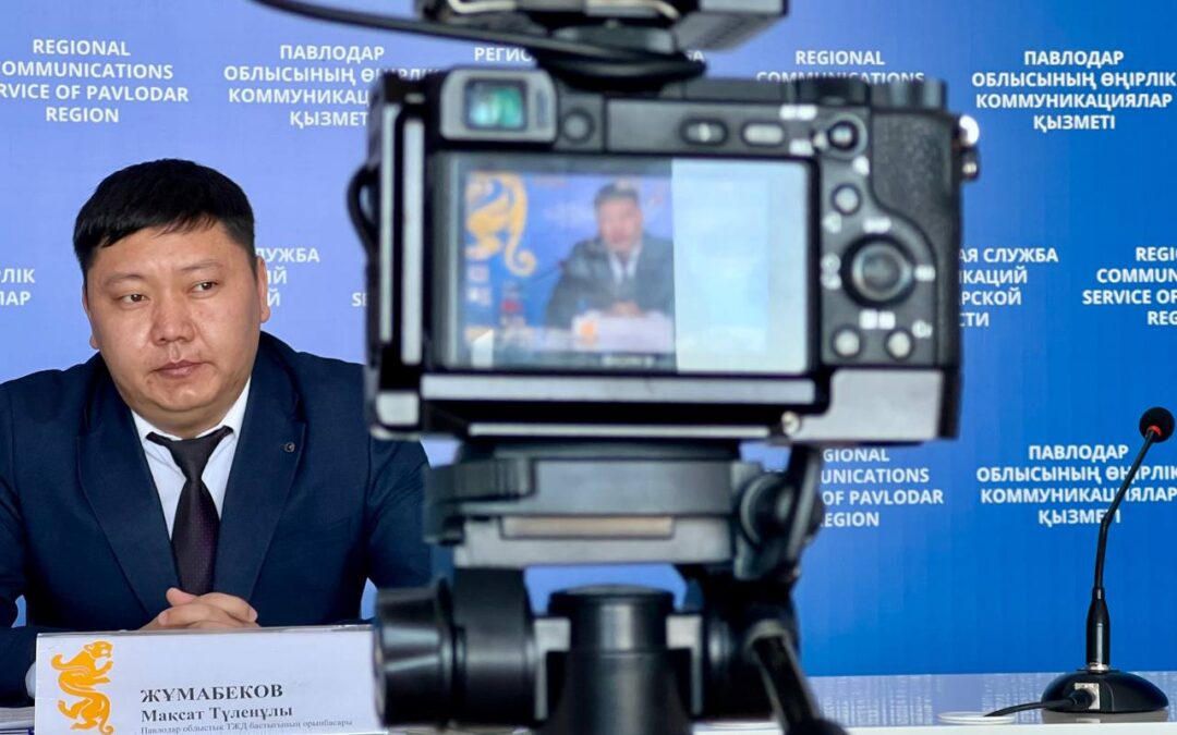 В Павлодарской области внедряют новые стандарты госконтроля промышленной безопасности