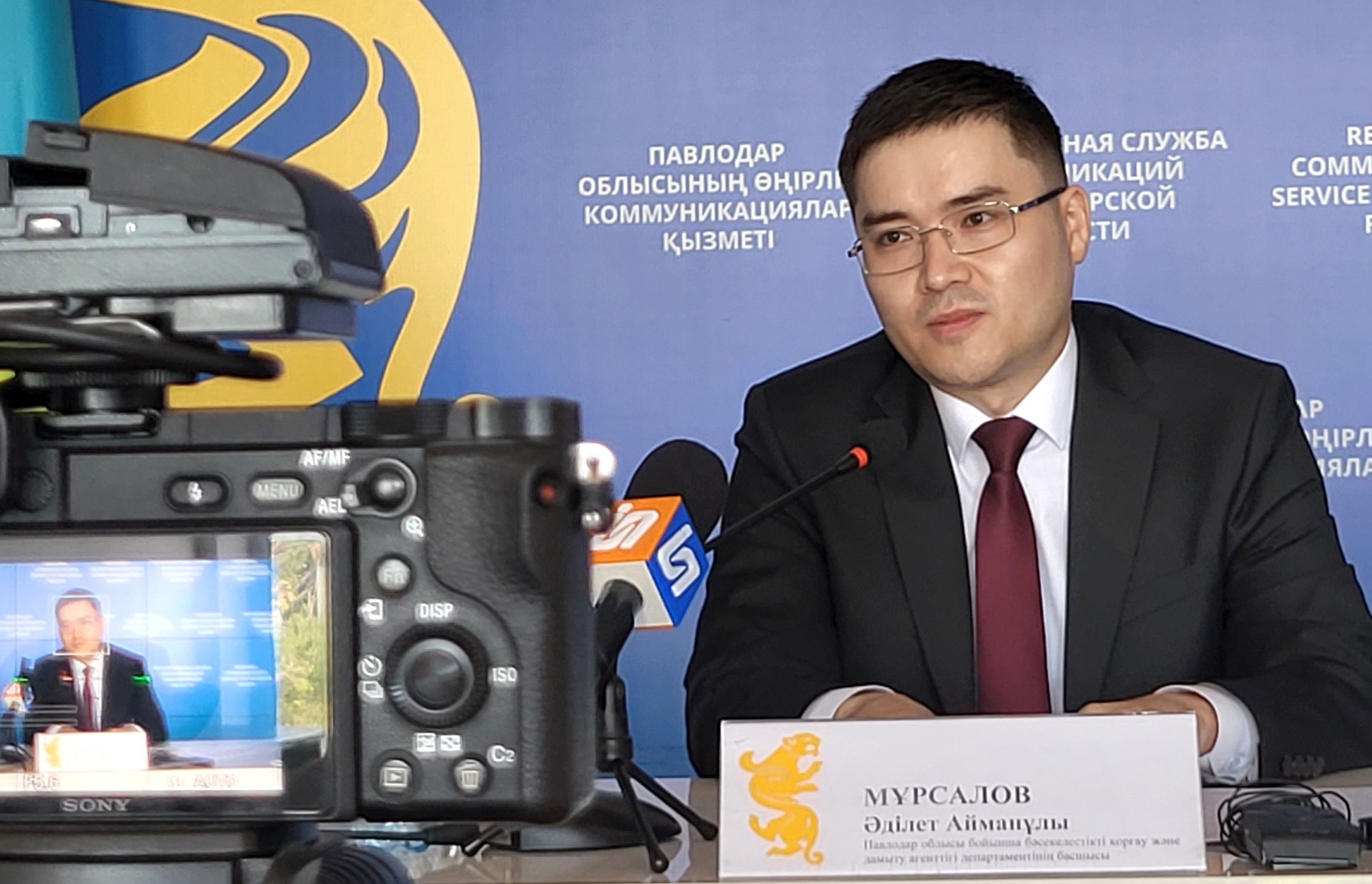 О результатах анализа на оптовых рынках сахара и захоронения ТБО сообщили павлодарские антимонопольщики