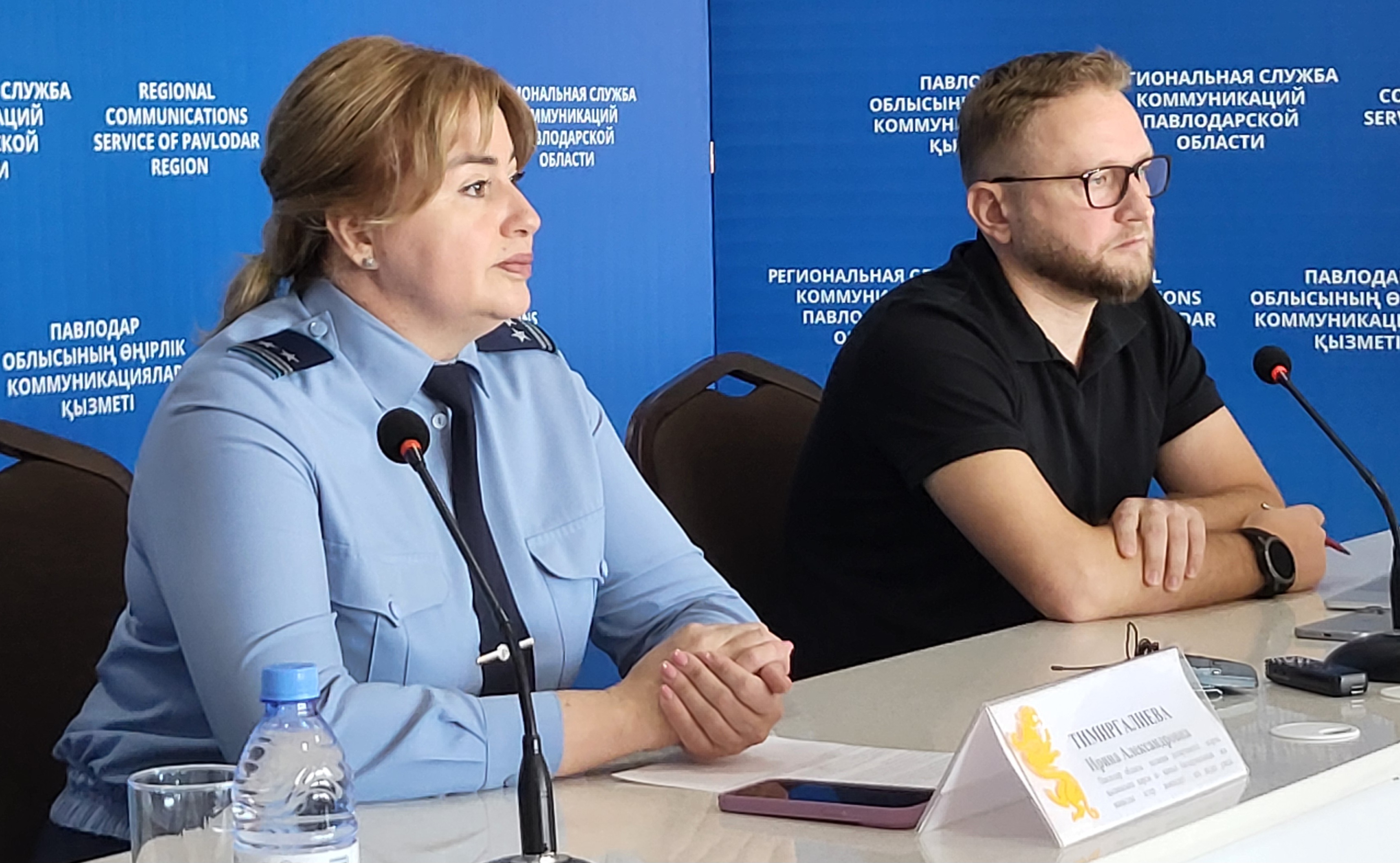 Жителям Павлодарской области стал доступен цифровой антинаркотический сервис